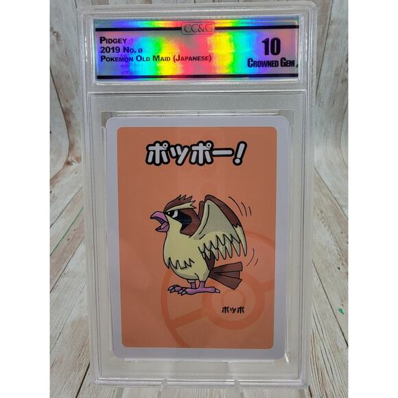 Pidgey Pokemon Old Maid Ooyama Japanese Playing Card CC&G 10 - Picture 1 of 2